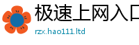 2025最新免费资料大全所2025新奥天天开好彩开奖结果